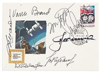 (ASTRONAUTS--APOLLO-SOYUZ.) Two items, each Signed by the entire prime crew, the cosmonauts in Cyrillic: First Day Cover * Postcard.